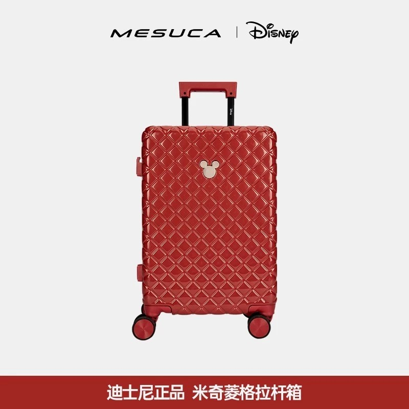 Mesuca Mickey Quilted Suitcase 20"