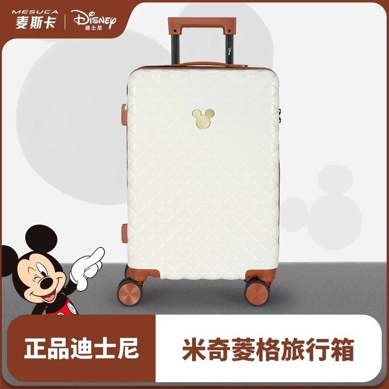 Mesuca Mickey Quilted Suitcase 20"