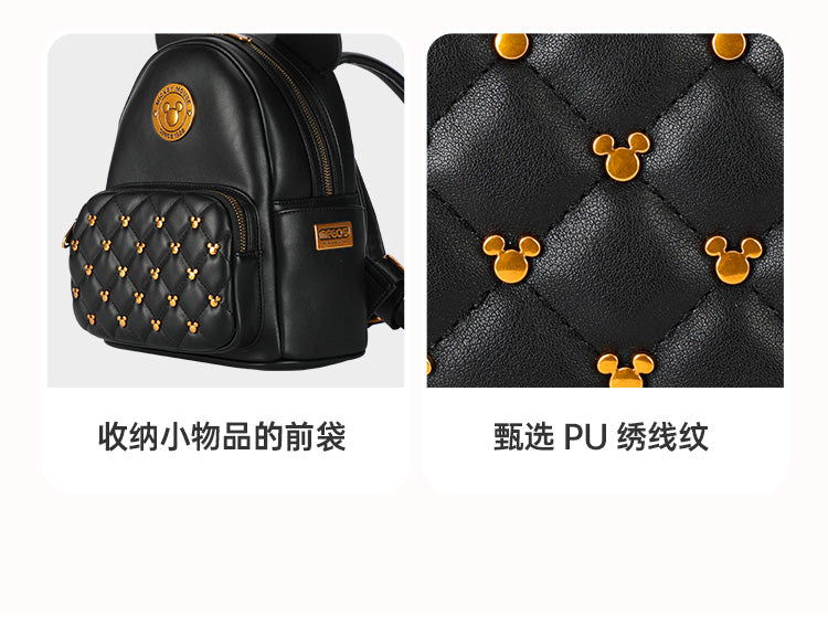 Mesuca Mickey Ears Backpack - Tas Ransel Disney Anak Premium