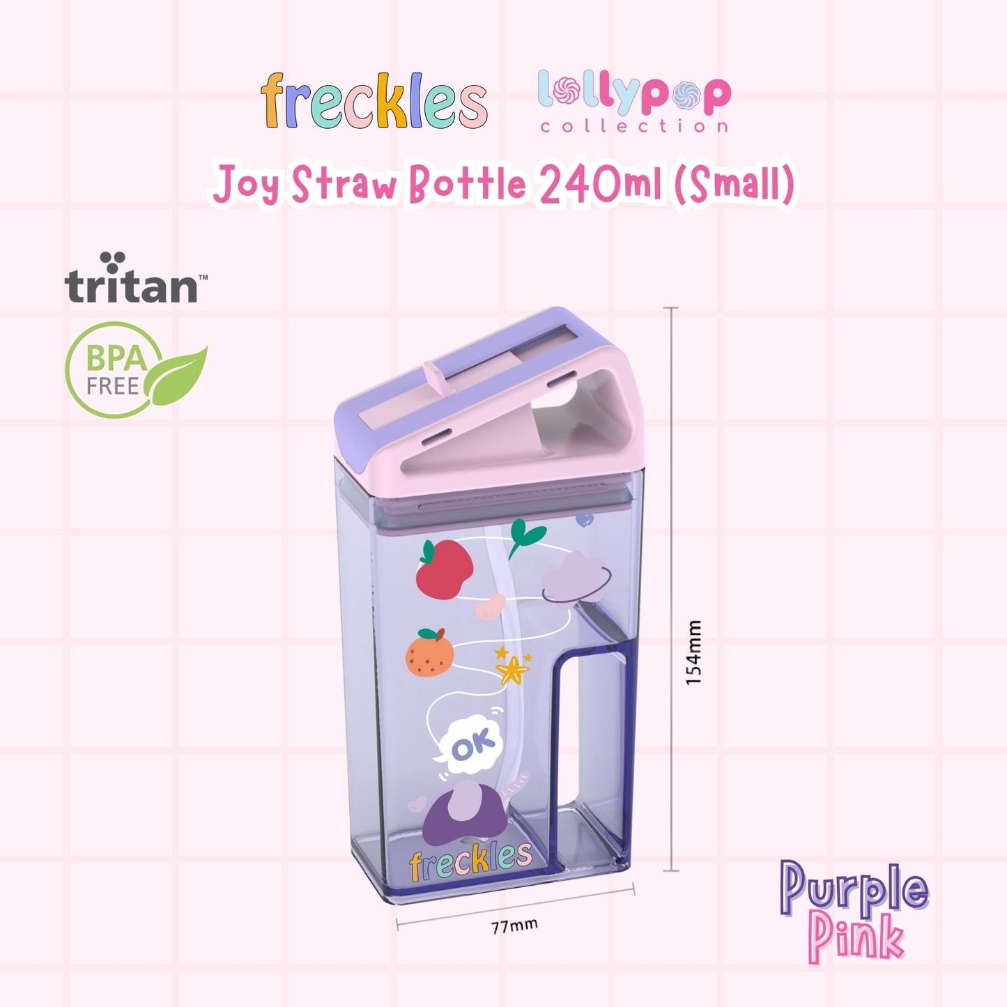 Freckles Lollypop Collection Bottle and Lunch Box