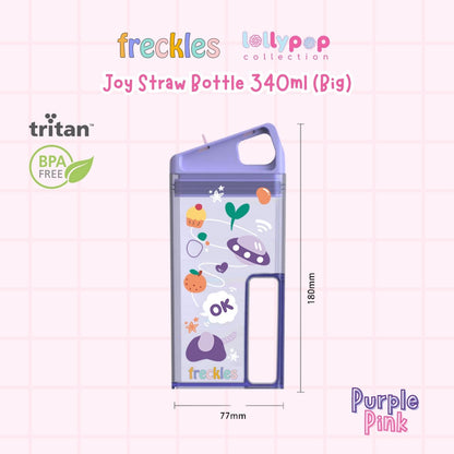 Freckles Lollypop Collection Bottle and Lunch Box