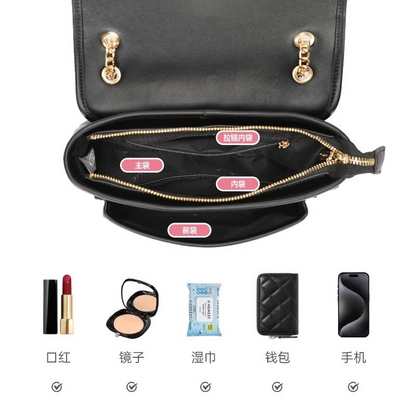 Mesuca Hello Kitty Chain Shoulder Bag - Tas Selempang Disney Premium